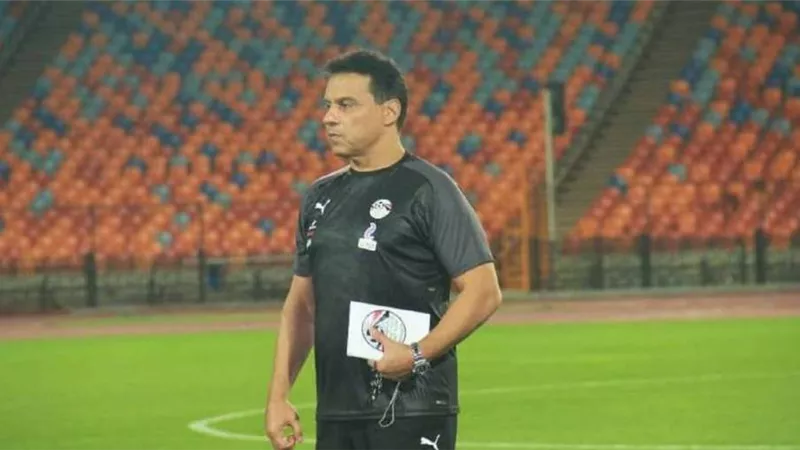 حسام البدري يعقد اجتماع طارئ بشأن منتخب مصر