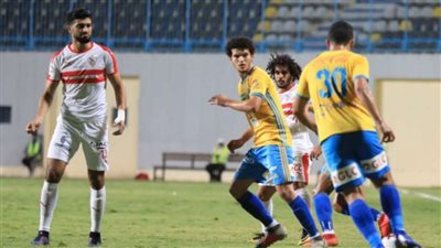 الاتحاد الإفريقي يخطر الزمالك بموعد مواجهة مولودية الجزائر