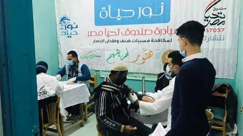 قوافل المبادرة الرئاسية نور حياة تجري الكشف الطبي على العيون لمواطني 7 محافظات
