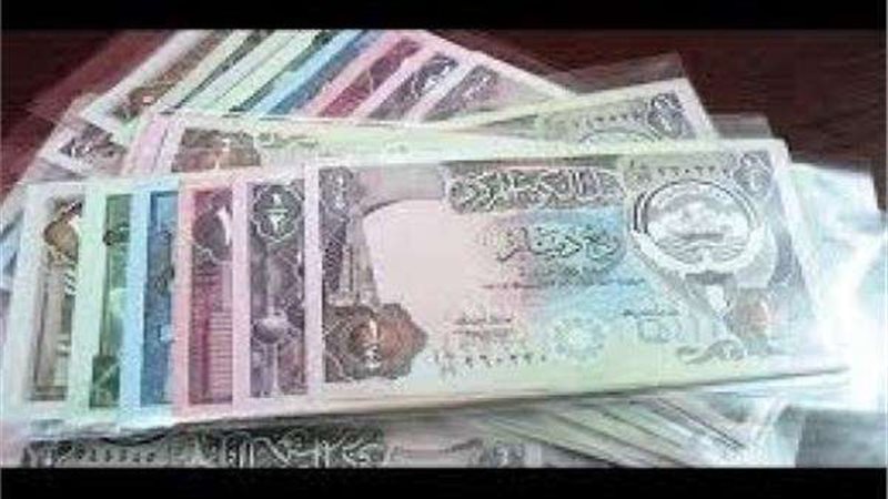ريال سعودي