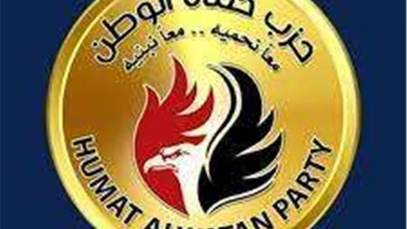 حماة الوطن يهنئ الرئيس السيسي والشعب المصري بمناسبة عيد الأضحى المبارك