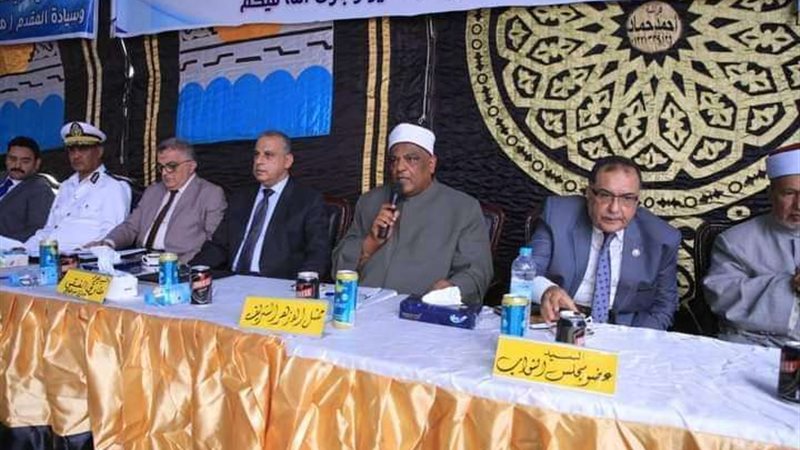 جانب من الصلح