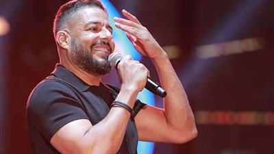 الخميس .. محمد حماقي يُحيي حفلاً غنائيًا ضخمًا في الكويت