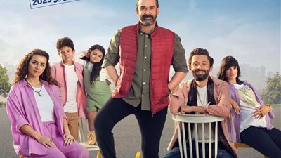 بيت الروبي في الصدارة.. إيرادات الأفلام المصرية وفقًا للتقرير اليومي