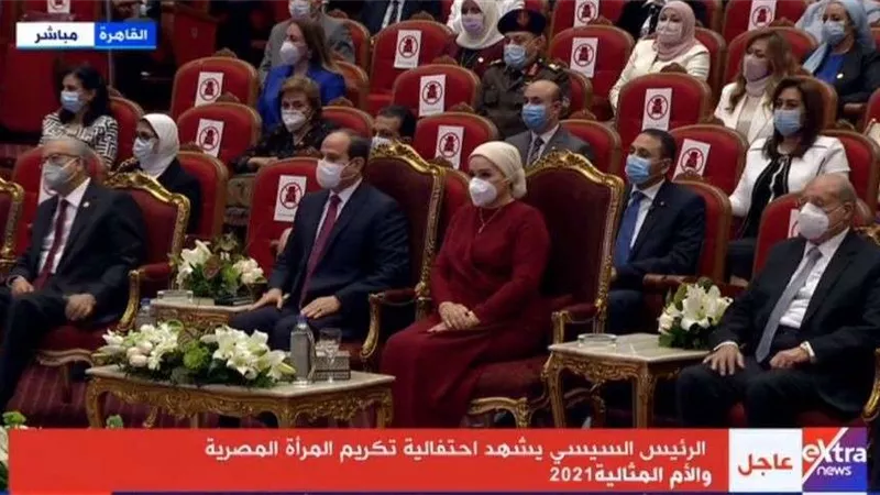 السيسي يُطالب البرلمان بسرعه إصدار قانون منع الزواج المبكر