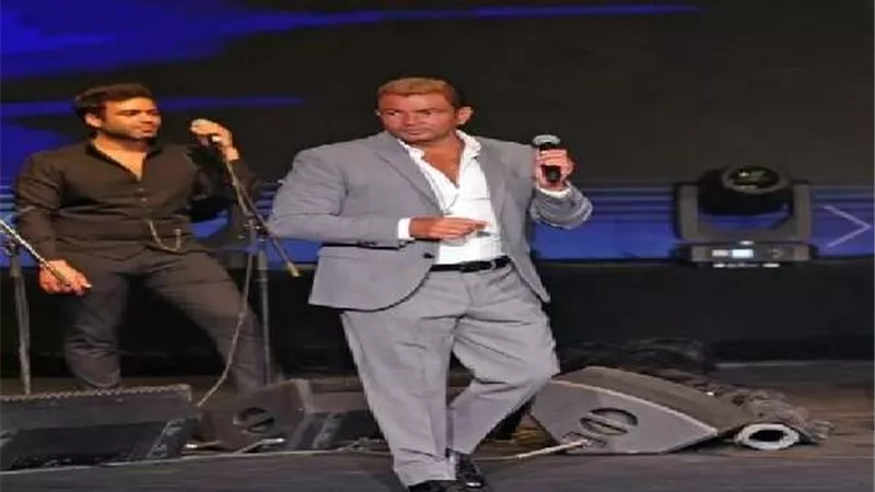 عمرو دياب يحيي حفل خاص داخل العاصمة الإدارية.. تفاصيل