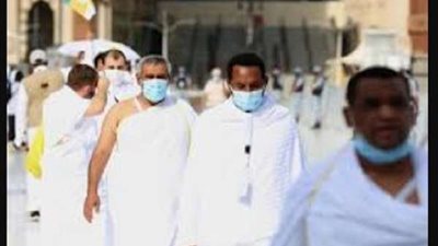 الصحة تصدر نبأ هام  للراغبين في الحج هذا العام