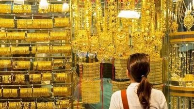 أسعار الذهب في ثالث أيام عيد الأضحى