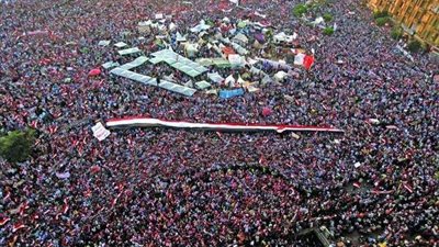 حزب الجيل يهنئ الرئيس السيسي والشعب بالذكرى الـ ١٠ لثورة 30 يونيو