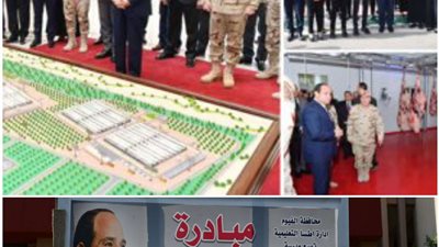 تعليم وصحة وبنية تحتية..... أبرز مشروعات الدولة بالفيوم