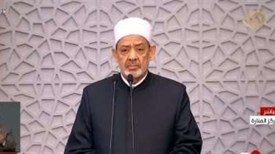 شيخ الأزهر يهنئ خادم الحرمين الشريفين وولي العهد السعودي بنجاح موسم الحج