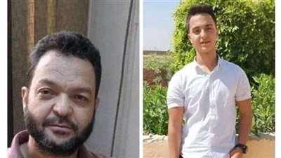 أب يلحق بابنه بعد وفاته في حادث تصادم بالجيزة