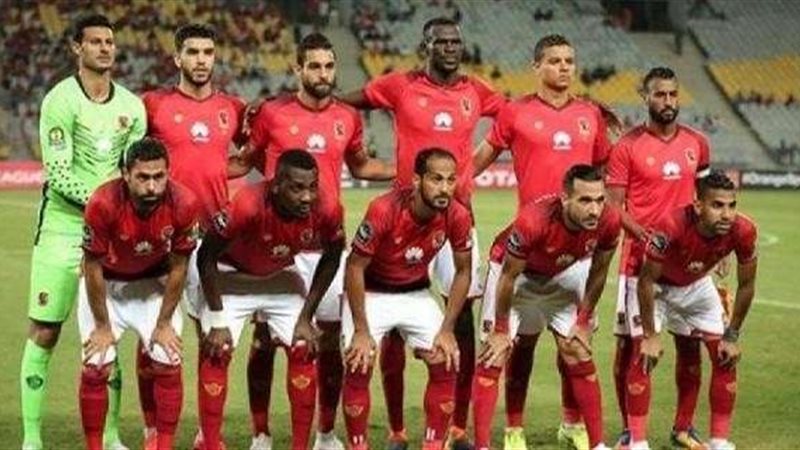النادى الأهلى 