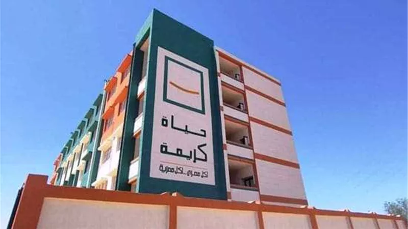 السيسى حقق الكثير من المشروعات والإنجازات على أرض الواقع بمدن وقرى البحيرة