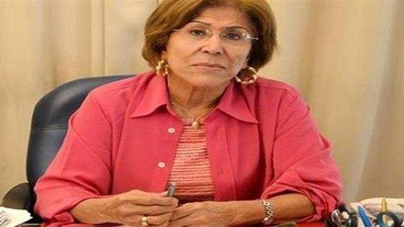 فريدة الشوباشي 
