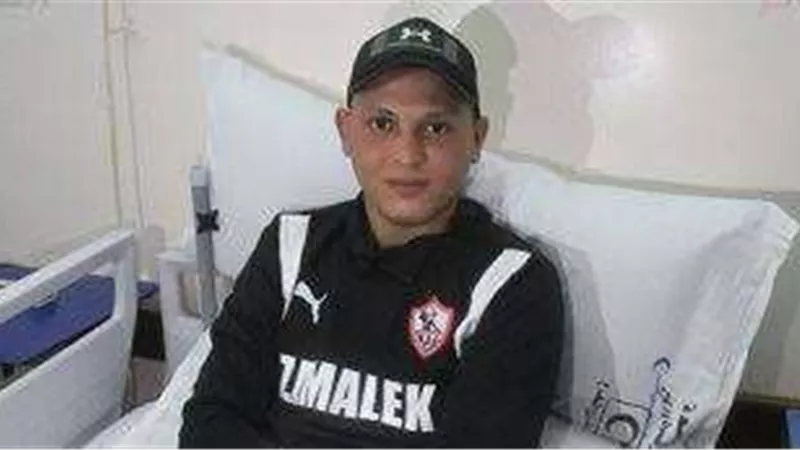 خاص.. والد سعد محمد: وزارة الشباب والرياضة والزمالك تجاهلونا.. والسرطان عاد مجددًا