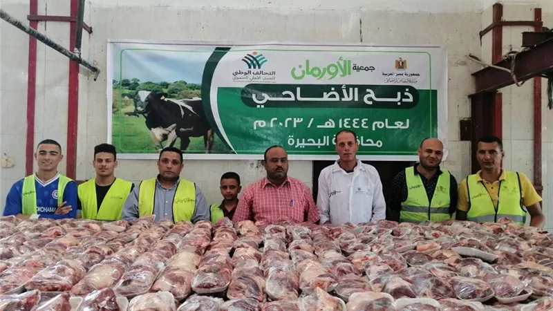 ذبح 56 أضحية رابع أيام العيد ليرتفع العدد لـ245 بالبحيرة