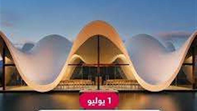 اليوم العالمي للهندسة