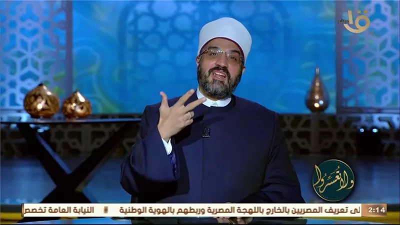 أمين الفتوى بالإفتاء: العنف الأسري يتعارض مع مقاصد الشريعة الخمسة