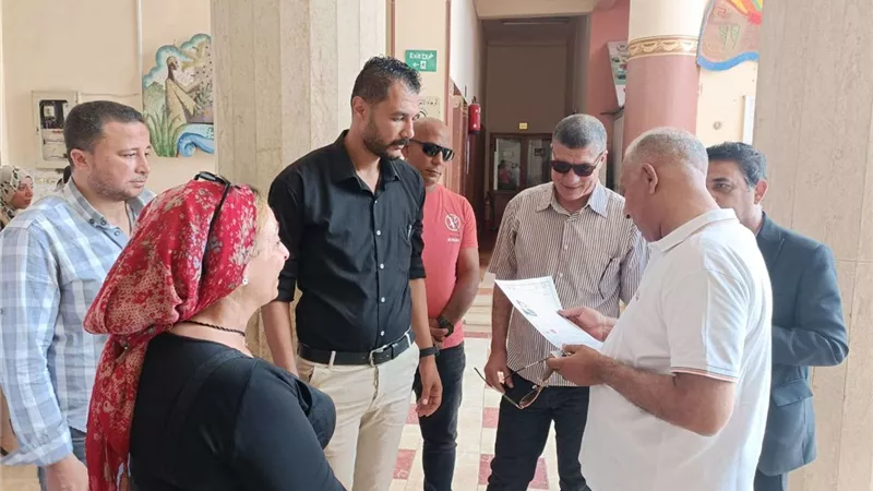 تحت شعار 