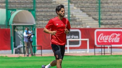 تعرف على المباريات التي سيغيب عنها حمدي فتحي مع الأهلي