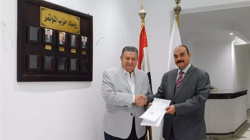 تعيين اللواء دكتور رضا فرحات نائبا لرئيس حزب المؤتمر