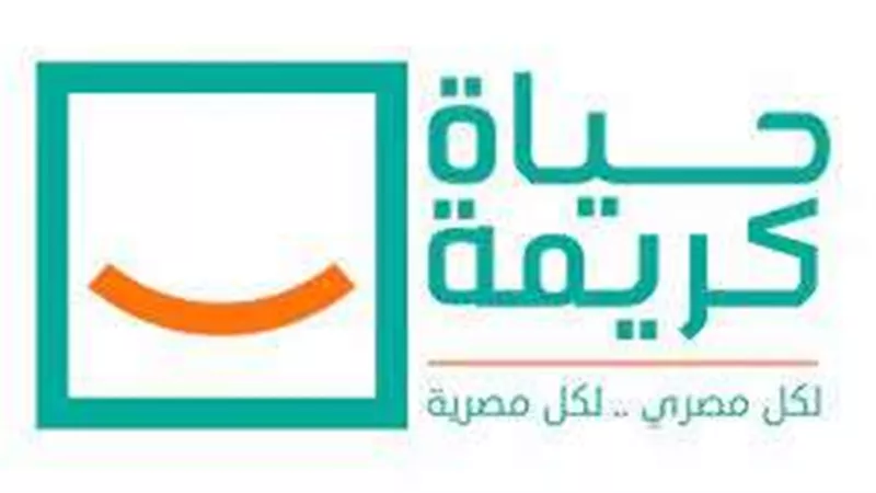 تقرير لإكسترا نيوز يرصد إنجازات 