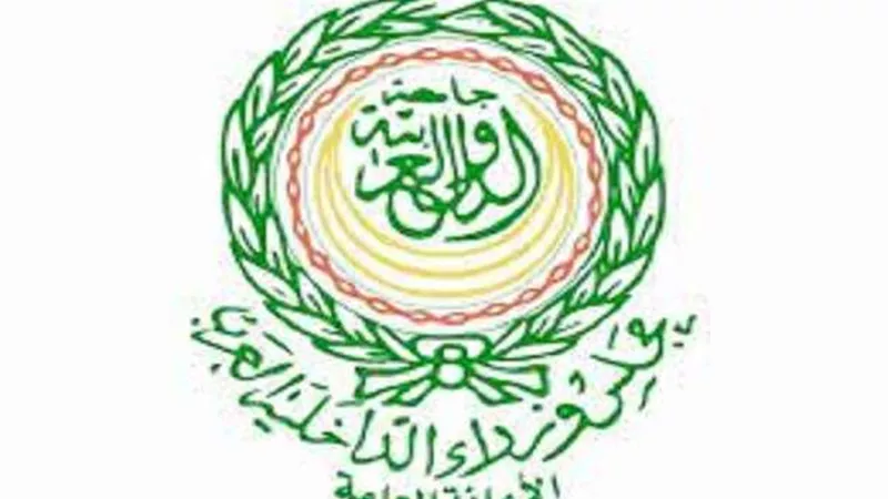 مجلس وزراء الداخلية العرب يصدر قرارات جديدة بشأن الإرهاب
