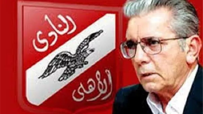 هل تنتصر الجماهير من أجل المايسترو أم تنتصر مبادئ صالح سليم ؟