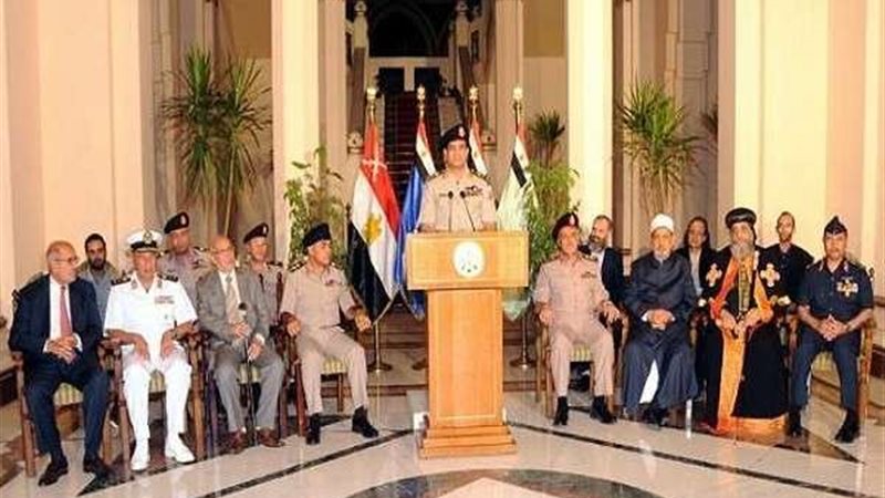 خطاب 3 يوليو 2013