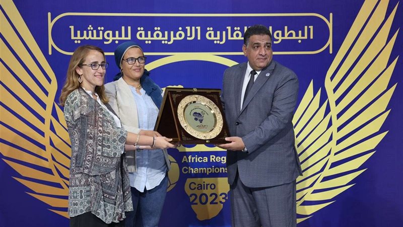 بطولة إفريقيا للبوتشا