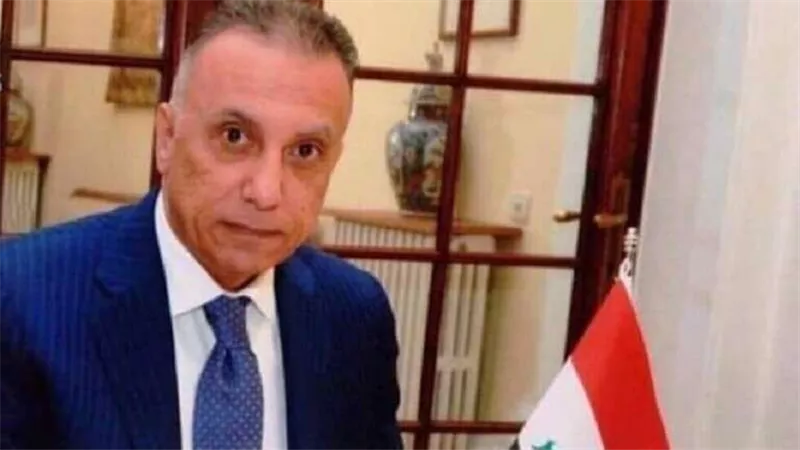 قرار جديد من رئيس وزراء العراق بشأن 
