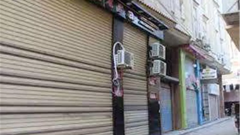 تحرير 213 مخالفة للمحلات التي لم تلتزم بقرار الغلق