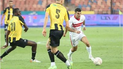 شاهد بث مباشر مباراة الزمالك والمقاولون في كاس مصر اليوم