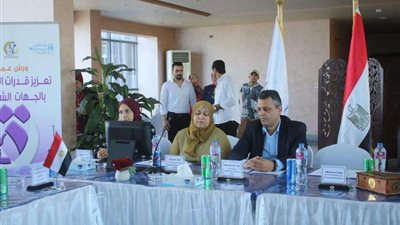 النقل تعقد ندوة توعية خاصة بصحة المرأة ووسائل تنظيم الأسرة والصحة الإنجابية