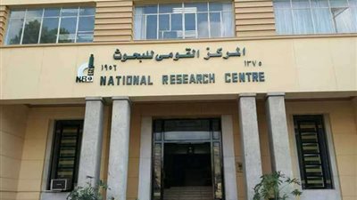 عاجل .. مركز القومي للبحوث يحذر من أكل اللحوم