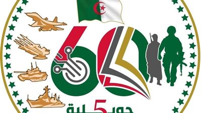 الجزائر تحيي اليوم ذكرى استقلالها عن الاستعمار الفرنسي.. فيديو