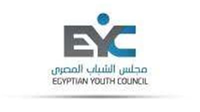 تكليف النائب عادل يونس حماد بعضوية هيئة مكتب البرنامج الوطني