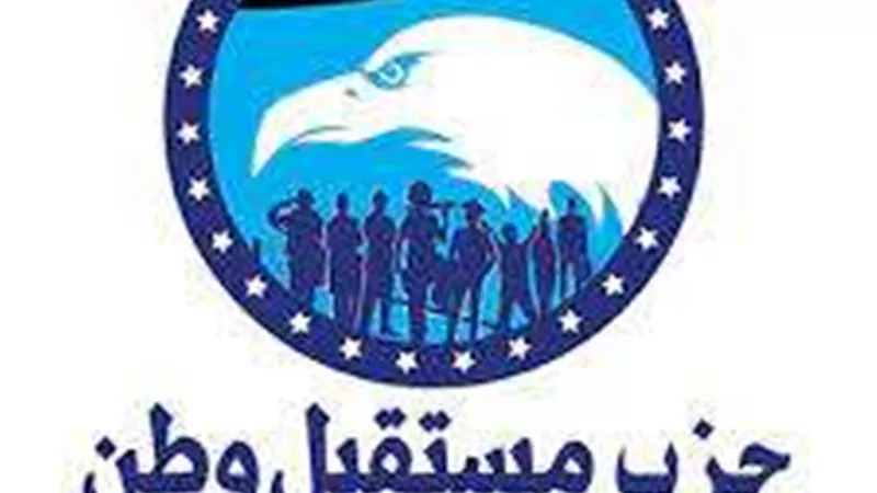 قيادي بمستقبل وطن: توزيع الاستثمارات على مستوى الجمهورية خير دليل علي ترسيخ العدالة الاجتماعية