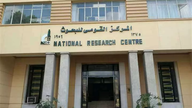 عاجل .. مركز القومي للبحوث يحذر من أكل اللحوم