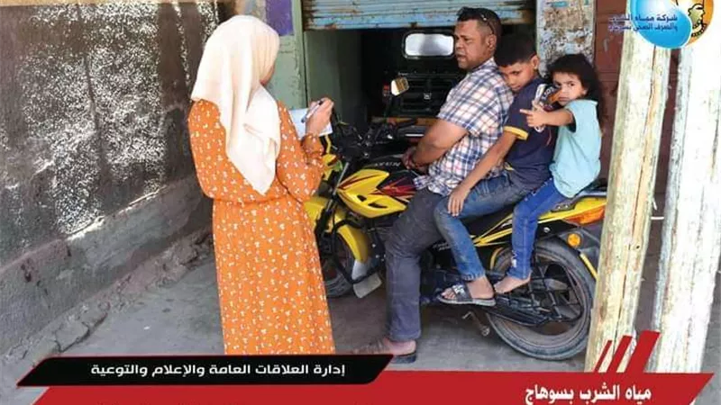 مياه الشرب بسوهاج تبحث جودة الخدمات المقدمة للمواطنين بمركز المراغة