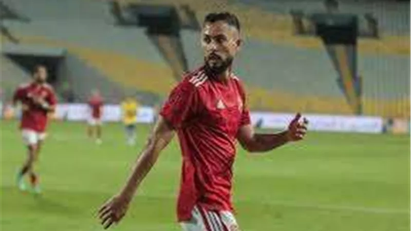 برونو سافيو يرحل عن الأهلي بشكل رسمي