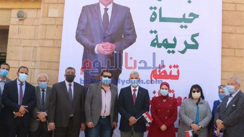 بلدنا اليوم