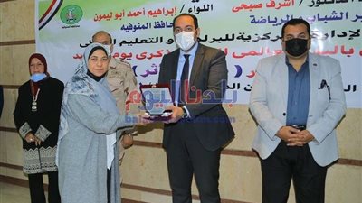 المنوفية.. تكريم أسر الشهداء والأمهات المثاليات
