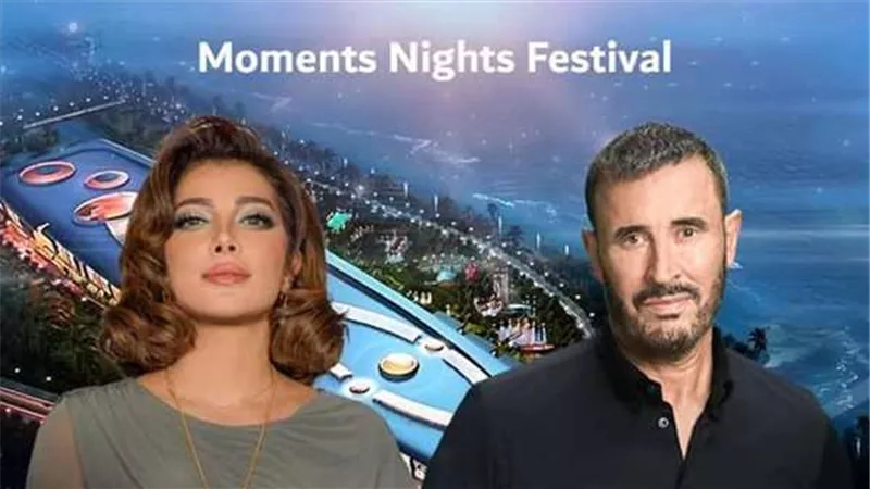 غدا .. الفنان كاظم الساهر و أصالة يحييان حفلا غنائيا بالمغرب