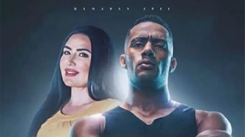 محمد رمضان يتعرض لهجوم شديد بسبب مسلسل موسى
