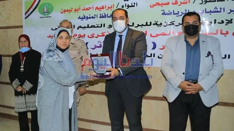 المنوفية.. تكريم أسر الشهداء والأمهات المثاليات