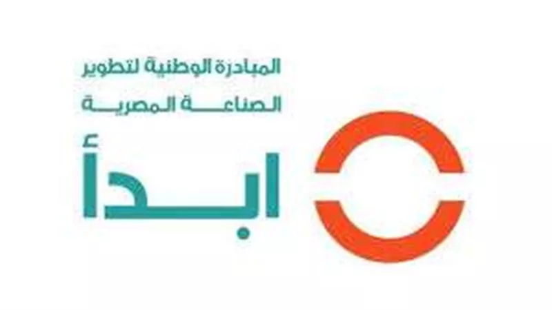 أستاذ استثمار: مبادرة ابدأ ستستفيد كثيرا من «حياة كريمة»