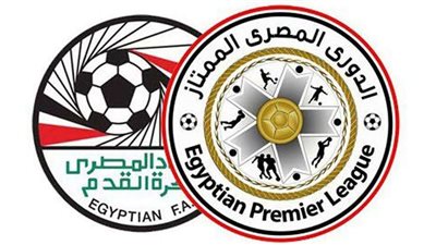 اليوم.. اتحاد الكرة ورابطة الأندية يكشفان النقاب عن راعي الدوري الجديد
