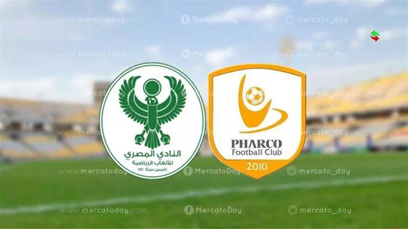 موعد مباراة المصري البورسعيدي ضد فاركو في الدوري